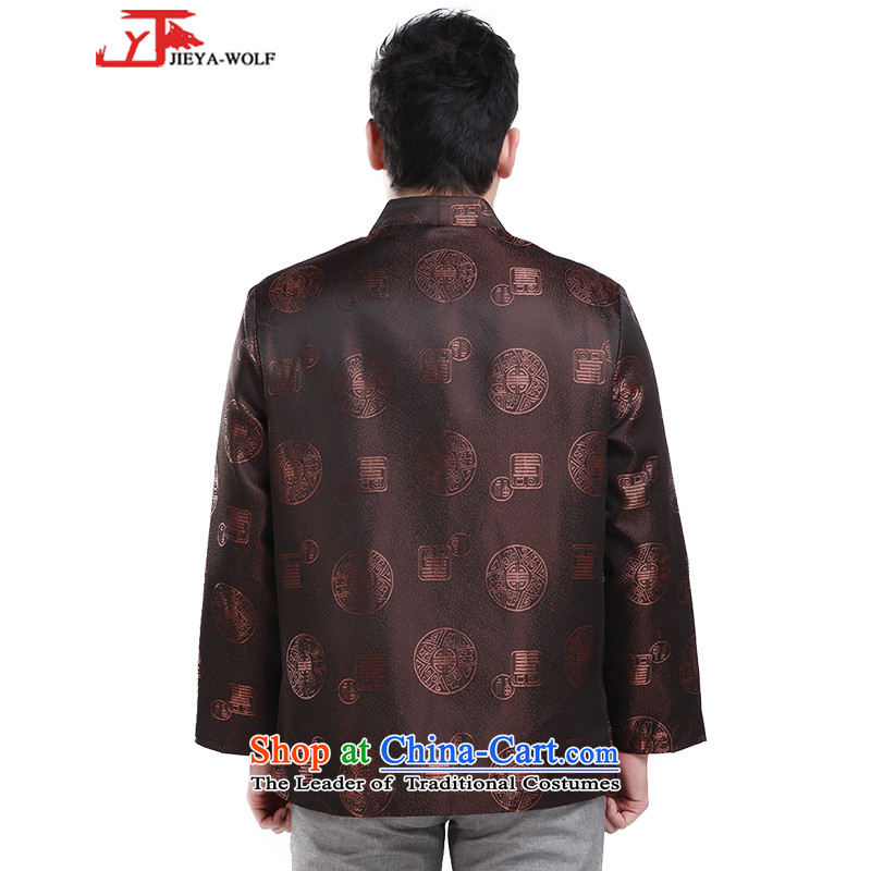 - Wolf JIEYA-WOLF, New Tang Dynasty Chinese tunic of autumn and winter men's stylish and cozy duvet cotton coat brown 165/S,JIEYA-WOLF,,, shopping on the Internet