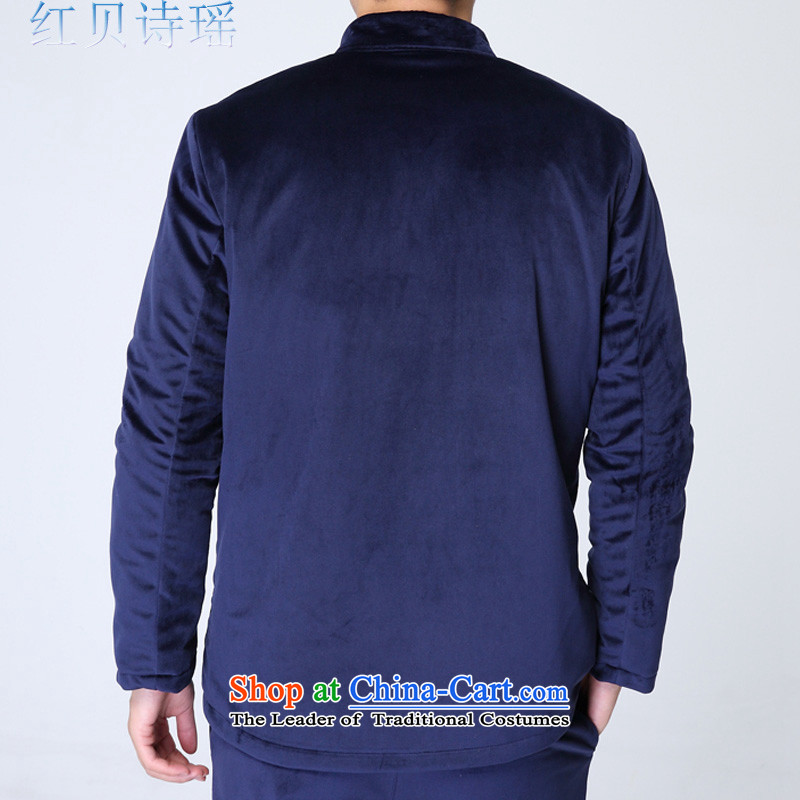 Red Addis Ababa poem Yao  2015 autumn and winter new Mock-Neck Shirt thoroughly jacket retro Kim velvet Peking opera men tray clip Tang dynasty cotton coat Han-packaged XXXL, blue Red Addis Ababa poem Yiu Shopping on the Internet has been pressed.