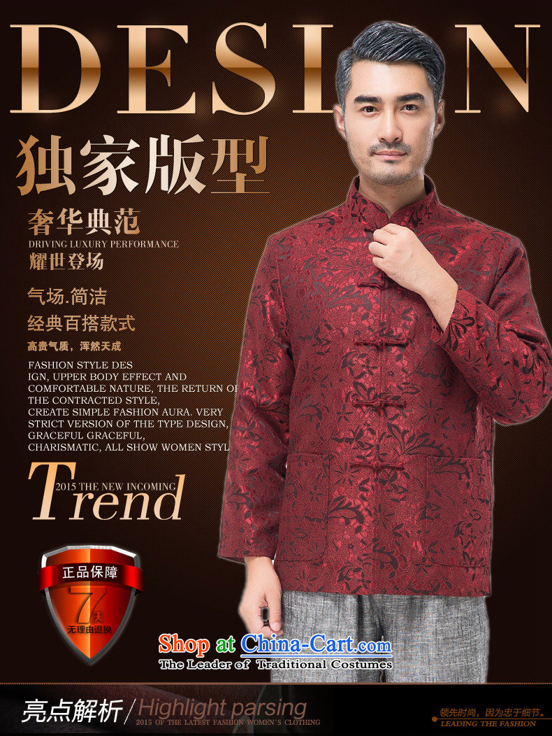 Bosnia and thre line 2015 autumn and winter new red couples with Tang Dynasty long-sleeved national wind in older men birthday celebrations birthdays stamp jacket F881 red men XL/180 picture, prices, brand platters! The elections are supplied in the national character of distribution, so action, buy now enjoy more preferential! As soon as possible.