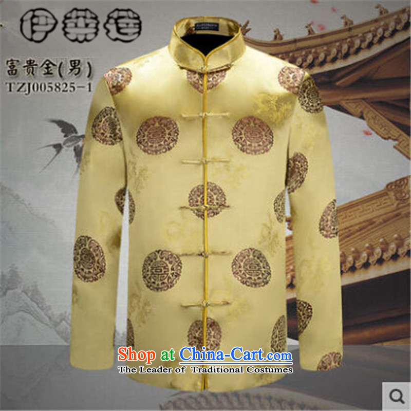 Hirlet Ephraim autumn 2015 replacing men's new couple of older persons in the Tang dynasty birthday Hi Dad Grandpa Chinese Dress banquet male stamp solid color jacket noble purple women and men XXL, Yele Ephraim ILELIN () , , , shopping on the Internet