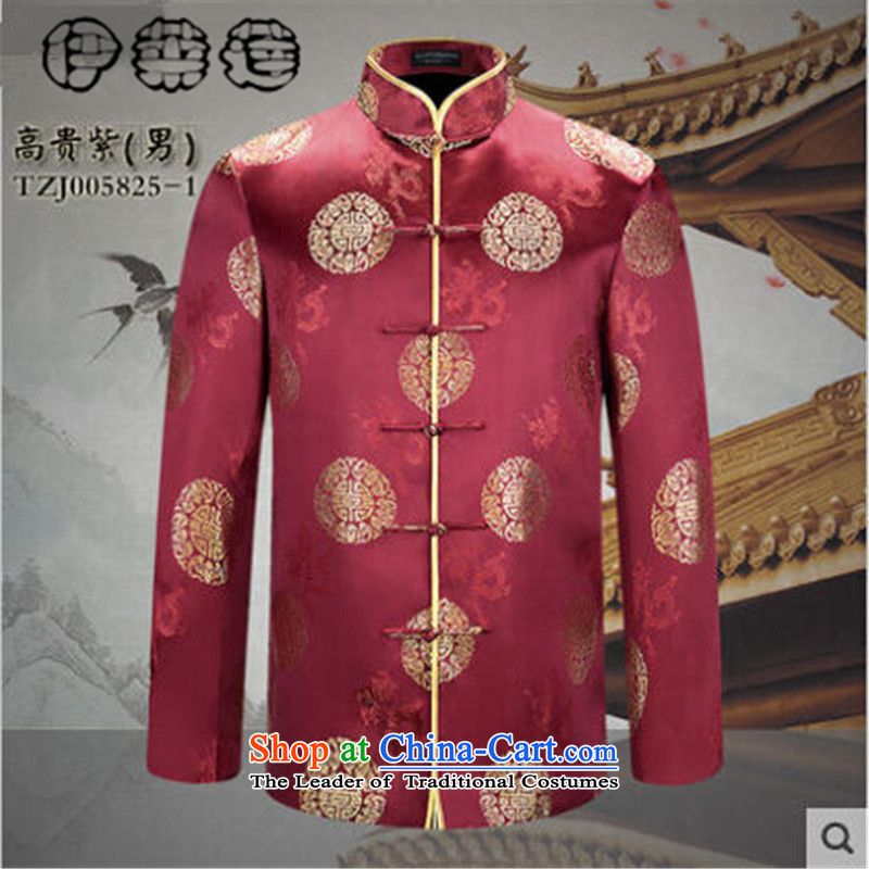 Hirlet Ephraim autumn 2015 replacing men's new couple of older persons in the Tang dynasty birthday Hi Dad Grandpa Chinese Dress banquet male stamp solid color jacket noble purple women and men XXL, Yele Ephraim ILELIN () , , , shopping on the Internet