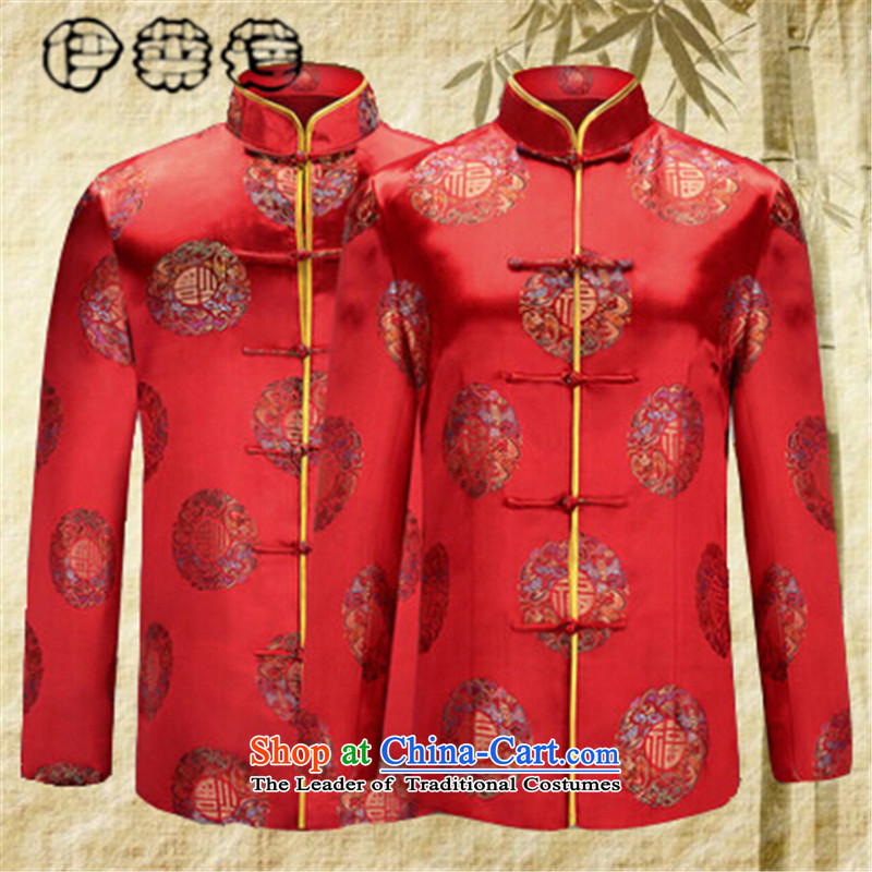 Hirlet Ephraim fall 2015 in Tang Dynasty couples who replace their father load older mother too happy birthday life jacket blouses China Wind Jacket Red L, stamp, Ephraim ILELIN () , , , shopping on the Internet