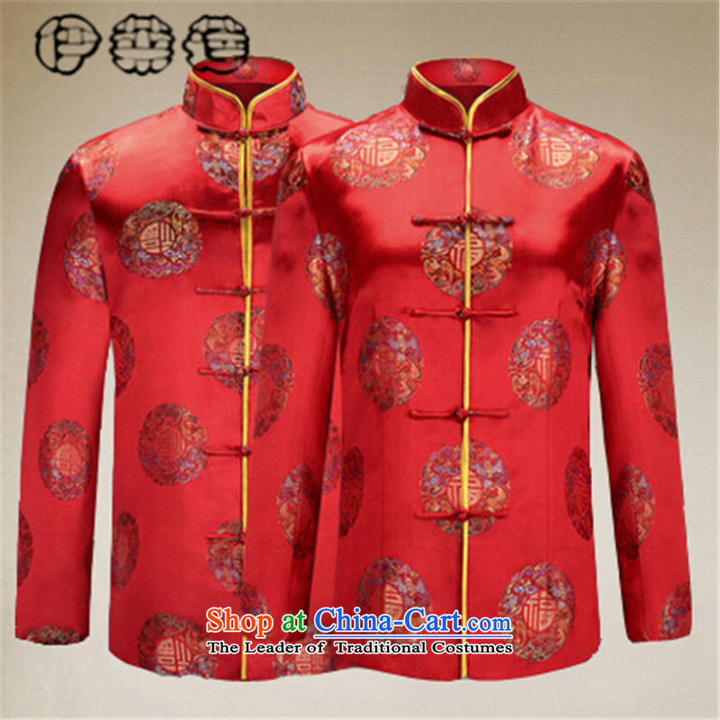 Hirlet Ephraim fall 2015 in Tang Dynasty couples who replace their father load older mother too happy birthday life jacket blouses China Wind Jacket Red L, stamp, Ephraim ILELIN () , , , shopping on the Internet