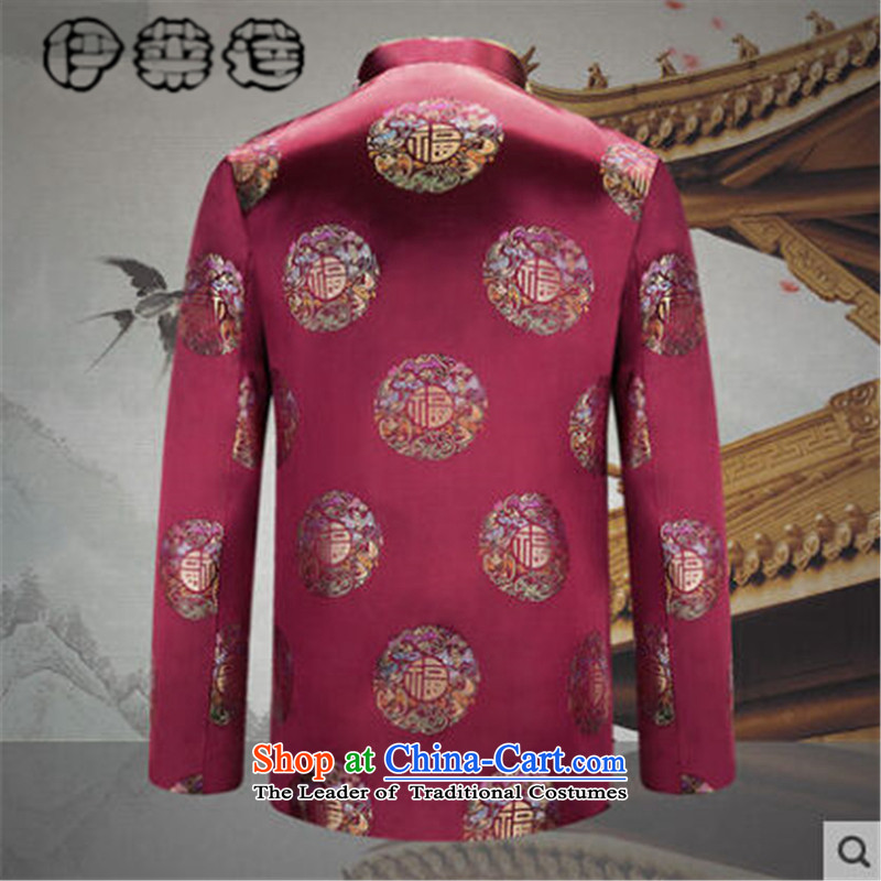 Hirlet Ephraim  2015 father replacing mother autumn couples Tang Dynasty Birthday Celebrated in life is too old Chinese shirt collar jacket stamp China Wind Jacket picture color male XXXL, Yele Ephraim ILELIN () , , , shopping on the Internet