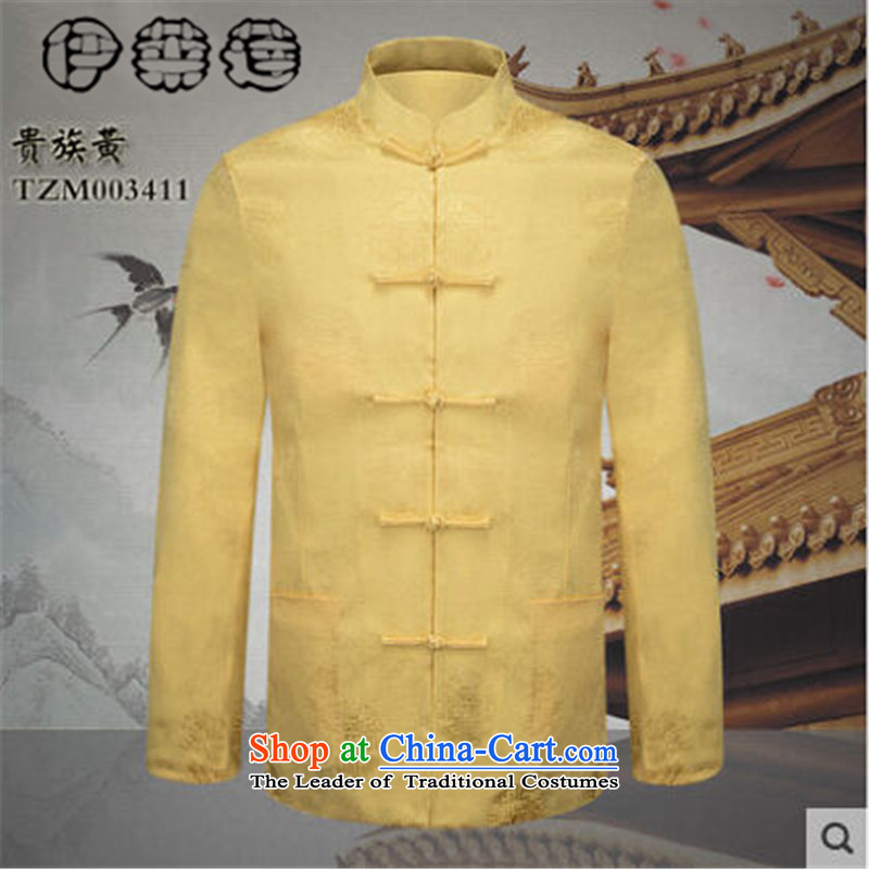 Hirlet Ephraim 2015 Fall/Winter Collections of new products men's jackets tang of older persons in the national costumes of Grandpa father of ethnic Chinese dress and pure color T-shirt , dark blue 175, Ephraim (ILELIN) , , , shopping on the Internet