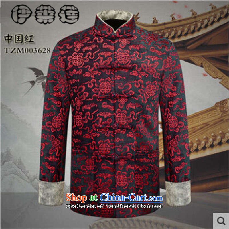 Hirlet Ephraim 2015 Fall/Winter Collections of new products in the older Tang blouses men too Soo Banquet Chinese national Wind Jacket Xiangyun grandfather jacket and black 170, Electrolux Ephraim ILELIN () , , , shopping on the Internet