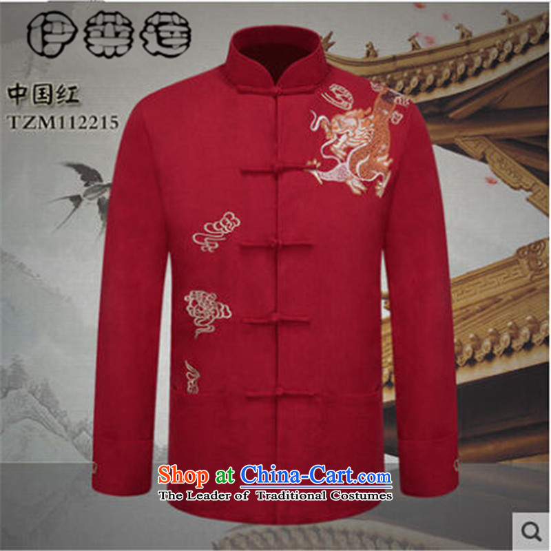 Hirlet Ephraim Fall 2015 New Product Men China wind long-sleeved blouses father grandfather Tang replacing embroidery Xiangyun of older persons in the chinese black T-shirt jacket 175 Yele Ephraim ILELIN () , , , shopping on the Internet