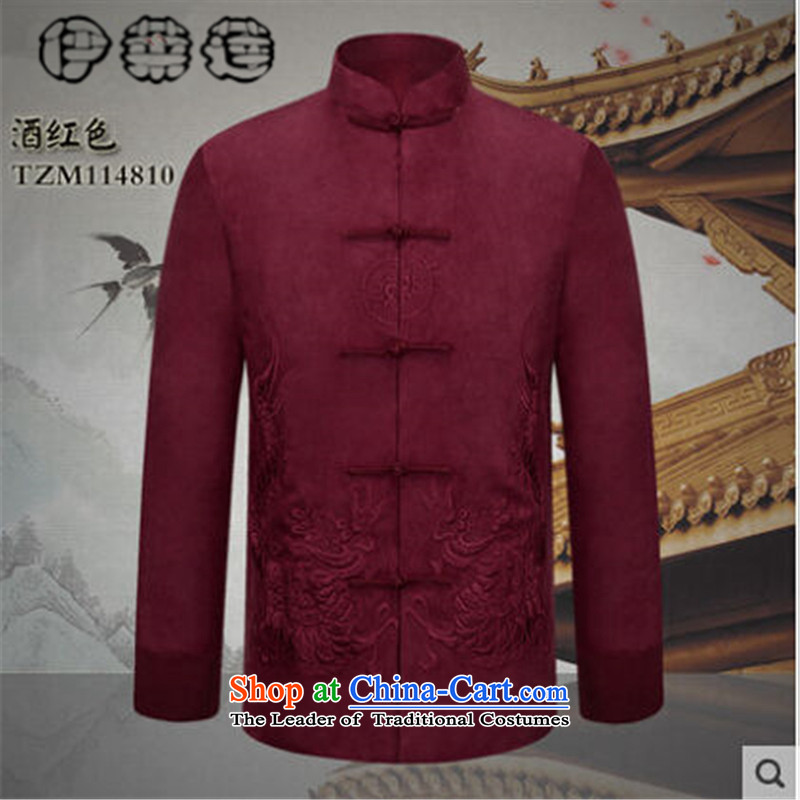 Hirlet Ephraim 2015 men fall inside the new Tang dynasty of older persons in the Men's Shirt Dad Grandpa replacing Chinese China Wind Jacket solid color embroidery national wind jacket aristocratic Wong Electrolux Ephraim 185 (ILELIN) , , , shopping on th