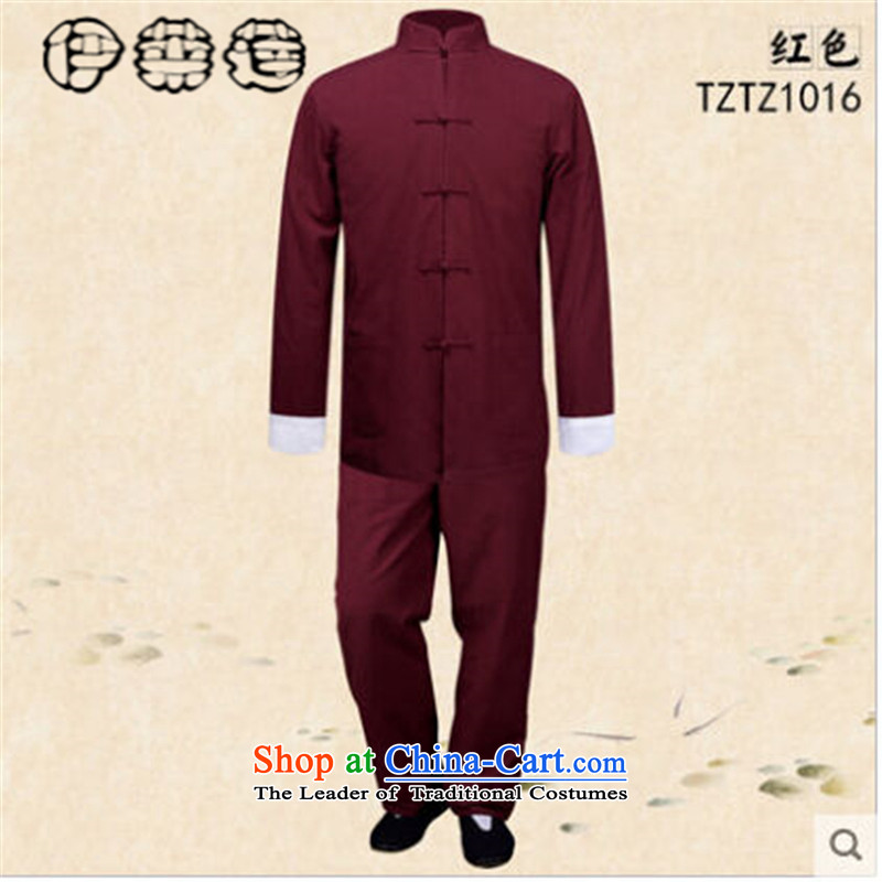 Hirlet Ephraim Fall 2015 new products China wind pure cotton old men Tang dynasty blacklead long-sleeved large grandfather replacing the solid color lounge light kung fu men gray XXXL, Kit Yele Ephraim ILELIN () , , , shopping on the Internet