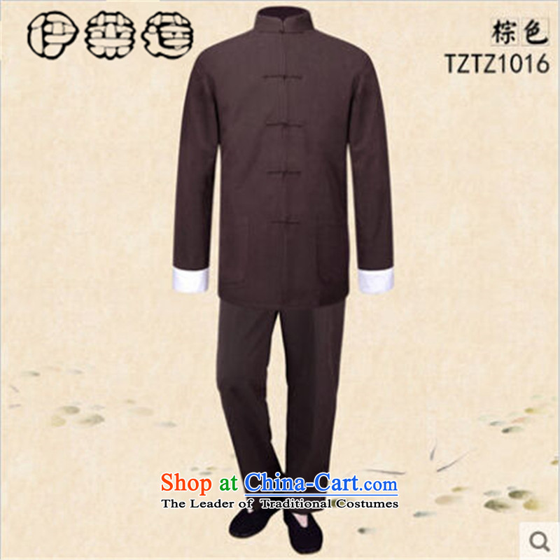 Hirlet Ephraim Fall 2015 new products China wind pure cotton old men Tang dynasty blacklead long-sleeved large grandfather replacing the solid color lounge light kung fu men gray XXXL, Kit Yele Ephraim ILELIN () , , , shopping on the Internet