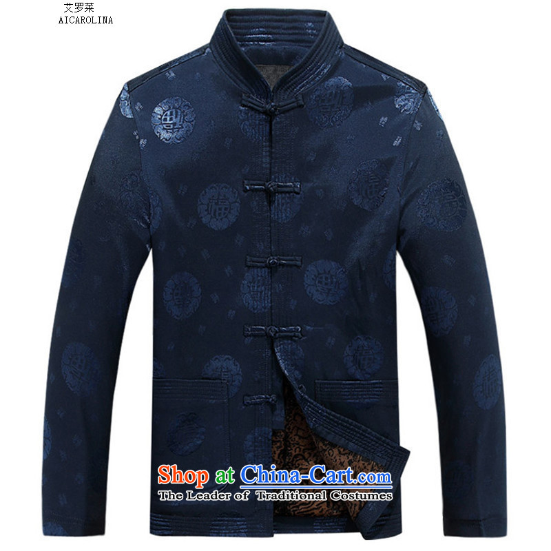 Rollet HIV from older men Fall/Winter Collections father add warm lint-free single row manually detained Blue Collar Tang , L, HIV (AICAROLINA ROLLET) , , , shopping on the Internet