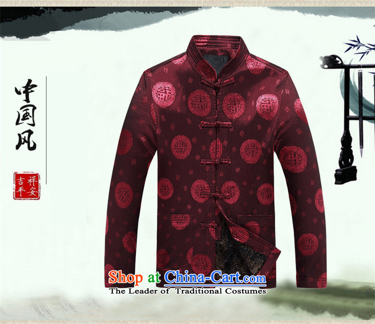 Rollet HIV from older men Fall/Winter Collections father add warm lint-free single row manually detained collar Tang RED M picture, prices, brand platters! The elections are supplied in the national character of distribution, so action, buy now enjoy more preferential! As soon as possible.
