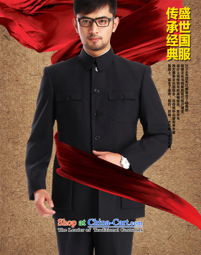 Both Red Chinese tunic Package State to serve business and leisure package Pure Wool Chinese tunic men national China wind 22,675 deep blue 180/104 Photo, prices, brand platters! The elections are supplied in the national character of distribution, so action, buy now enjoy more preferential! As soon as possible.