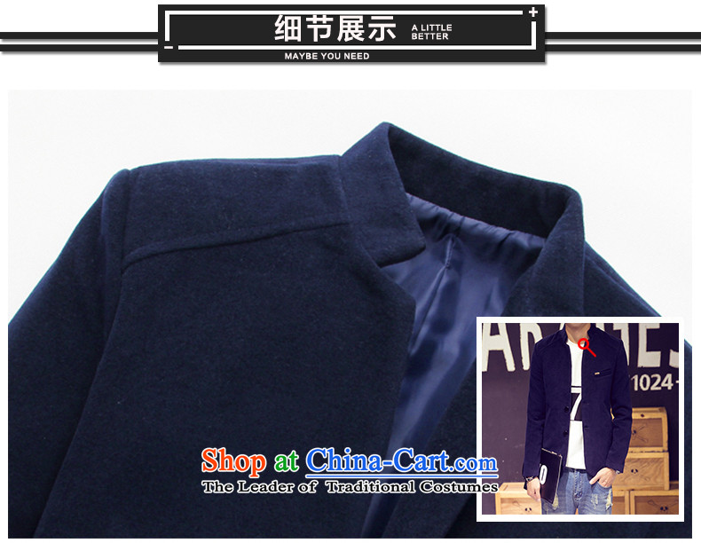 Morning Tang Tang Dynasty Chinese tunic 2015 autumn and winter New Men's Mock-Neck Korea national costumes version a stylish coat male and averaged over the summer navy XL Photo, prices, brand platters! The elections are supplied in the national character of distribution, so action, buy now enjoy more preferential! As soon as possible.