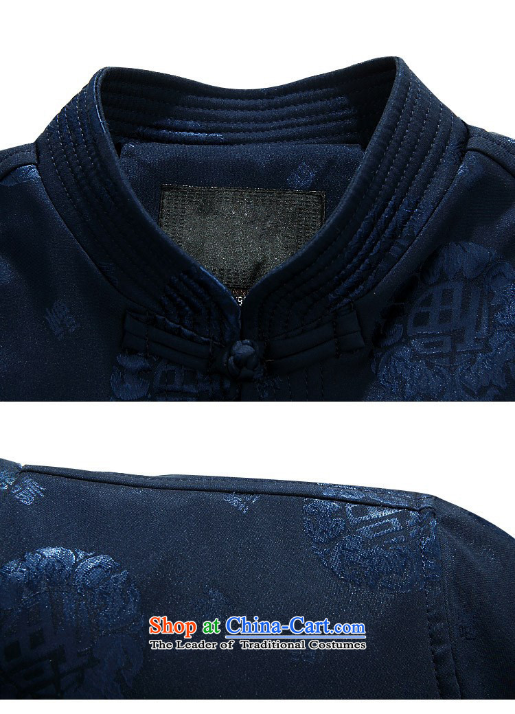 Kanaguri Mouse Tang dynasty autumn and winter coats of men in elderly Men's Mock-Neck Chinese national dress jacket 185/XXL Blue Photo, prices, brand platters! The elections are supplied in the national character of distribution, so action, buy now enjoy more preferential! As soon as possible.