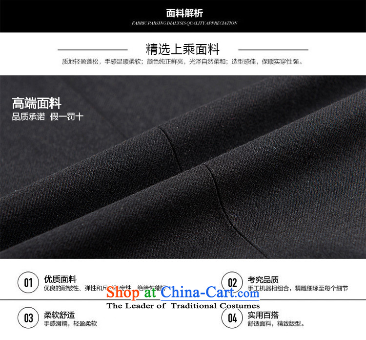 The Benoni 2015 Autumn core Chinese tunic men Korean Tang Dynasty Chinese collar jacket suit Sau San, dark blue L picture, prices, brand platters! The elections are supplied in the national character of distribution, so action, buy now enjoy more preferential! As soon as possible.