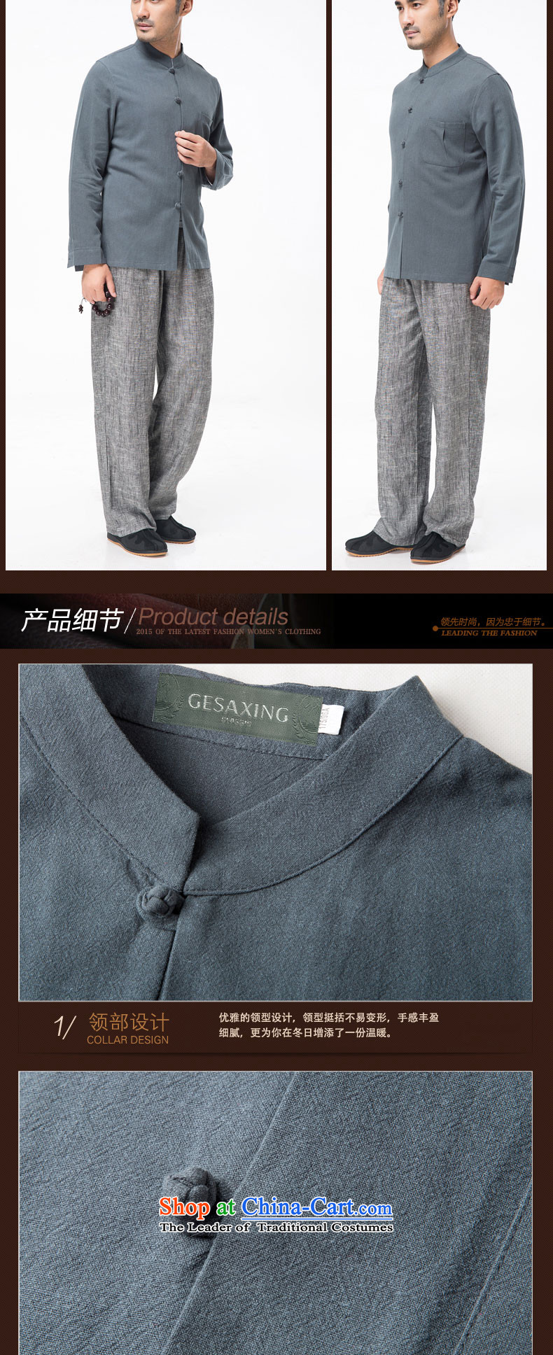 Thre line autumn and winter and new middle-aged men cotton linen collar Tang blouses from older pure color is detained Tang dynasty father replace national costume F7750 ORANGE L/175 picture, prices, brand platters! The elections are supplied in the national character of distribution, so action, buy now enjoy more preferential! As soon as possible.
