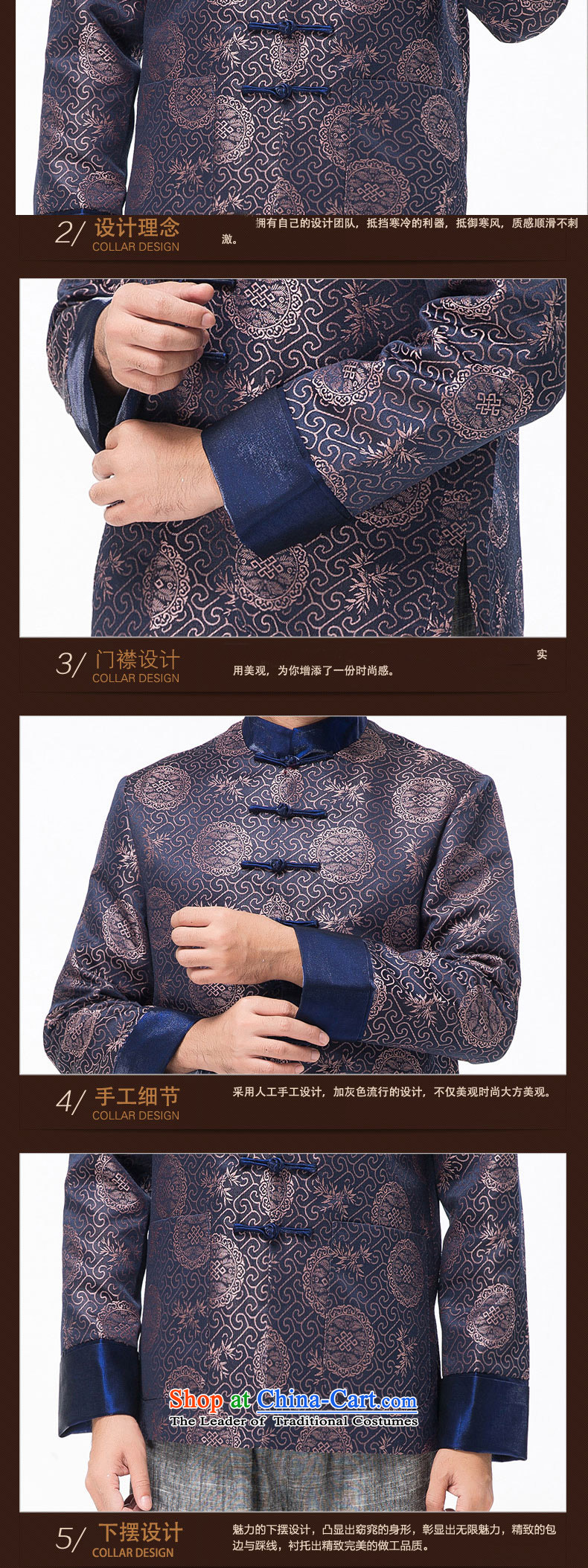 Thre line autumn and winter and new middle-aged men Tang dynasty China wind load auspicious Chinese long-sleeved father in the design of the older Tang jackets F822 RED M/170 picture, prices, brand platters! The elections are supplied in the national character of distribution, so action, buy now enjoy more preferential! As soon as possible.