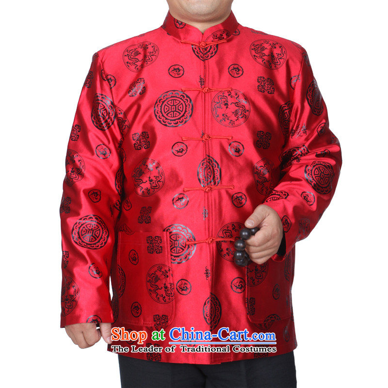 The Cave of the elderly 15 autumn and winter men red jacket older birthday tang Life Too banquet men S1502 cotton red plus 170 yards picture, prices, brand platters! The elections are supplied in the national character of distribution, so action, buy now enjoy more preferential! As soon as possible.