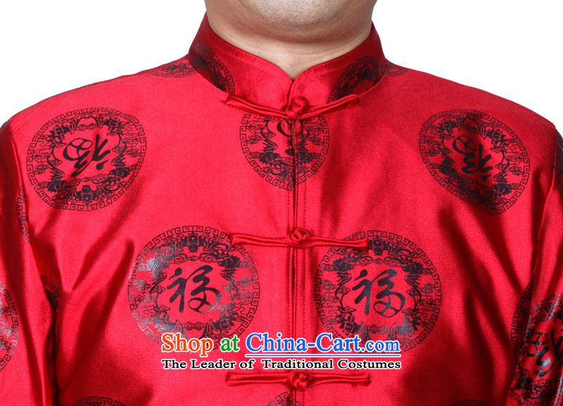 The Cave of the elderly 15 autumn and winter is the new well field Tang Dynasty hailed the auspicious fortune in older jacket S1501 colors plus coffee and cotton 190 yards picture, prices, brand platters! The elections are supplied in the national character of distribution, so action, buy now enjoy more preferential! As soon as possible.