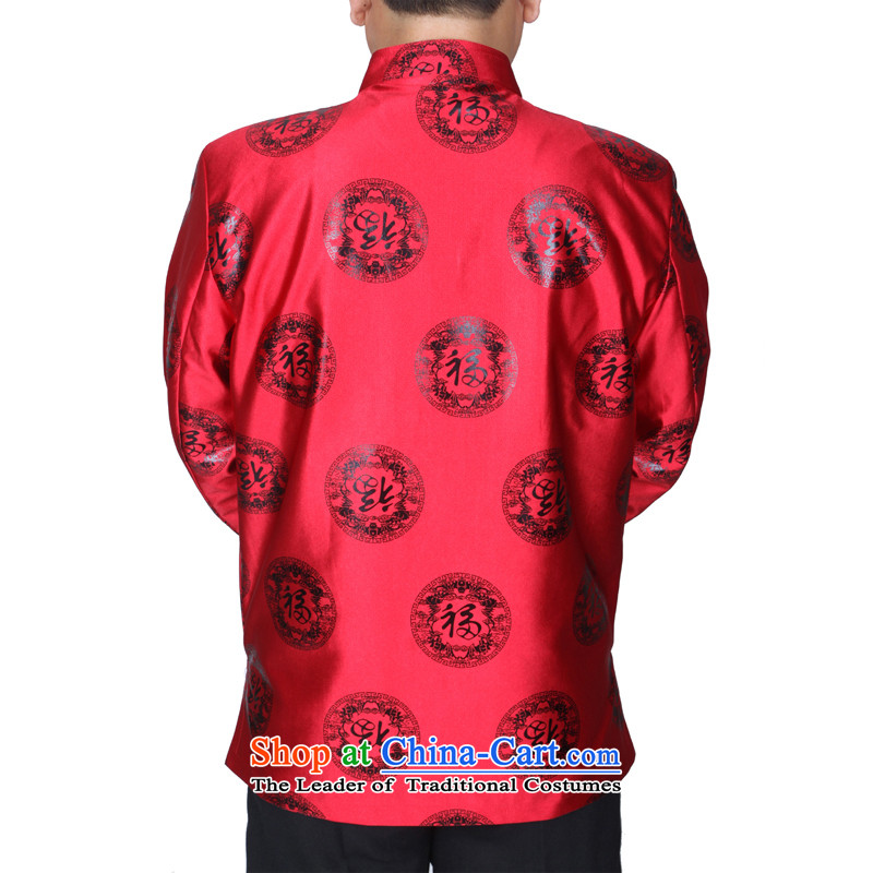 The Cave of the elderly 15 autumn and winter is the new well field Tang Dynasty hailed the auspicious fortune in older jacket S1501 lady colors plus 190 yards, Adam and Eve cotton elderly shopping on the Internet has been pressed.