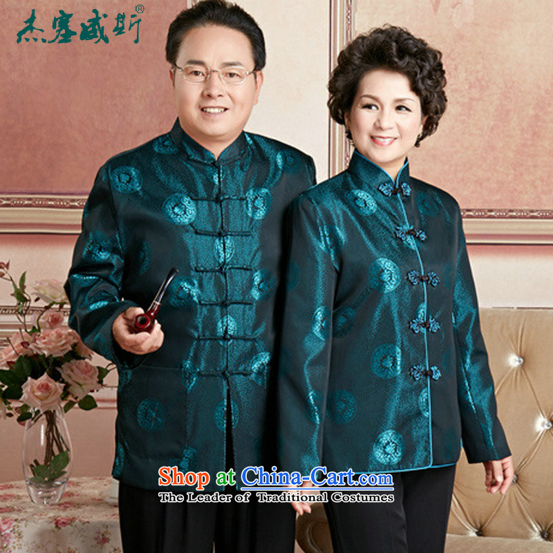 Jie in Wisconsin, older women and men in Tang Dynasty Mock-neck manually load couples tie autumn and winter female Tang Dynasty made wedding jacket cotton coat 2509-5) 2XL, women thick Jie in Wisconsin, , , , shopping on the Internet