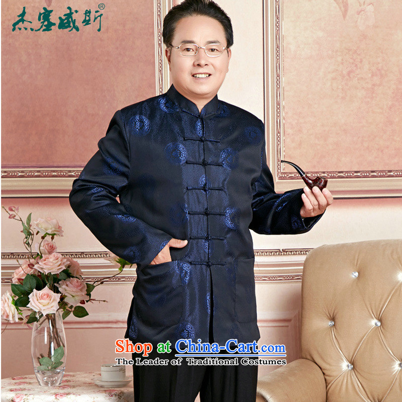 Jie in Wisconsin, older women and men in Tang Dynasty couples with the autumn and winter female Tang Dynasty made wedding jacket cotton coat thickness of female 2509-6 M Cheng Kejie in Wisconsin, , , , shopping on the Internet