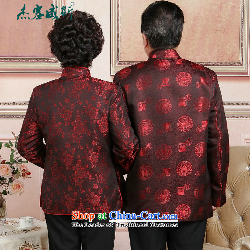 Jie in the autumn and winter, older men Tang dynasty female couple loaded so life wedding long-sleeved sweater cotton coat 2383-5 men ) in Wisconsin, XL, Cheng Kejie has been pressed shopping on the Internet