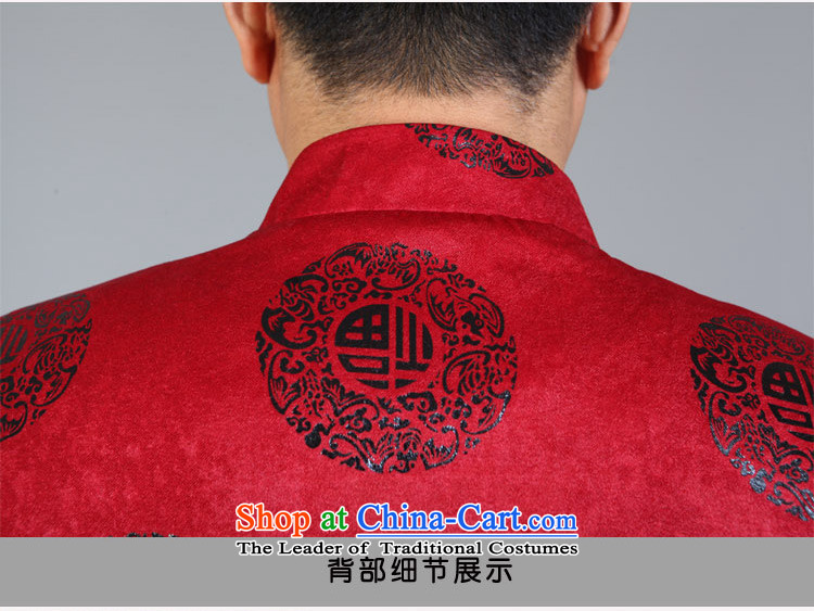 【 dad auspicious 】 wedding banquet Tang dynasty thin coat of autumn and winter in older men grandfather replacing men Tang dynasty cotton coat shirt jacket father birthday gift pack large red 185 recommendations 160-174 catty through pictures, prices,) Brand platters! The elections are supplied in the national character of distribution, so action, buy now enjoy more preferential! As soon as possible.