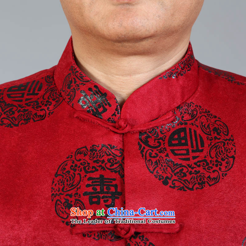 【 dad auspicious 】 wedding banquet Tang dynasty thin coat of autumn and winter in older men grandfather replacing men Tang dynasty cotton coat shirt jacket father birthday gift pack large red 185 recommendations 160-174 catty, dad auspicious.... pass thro