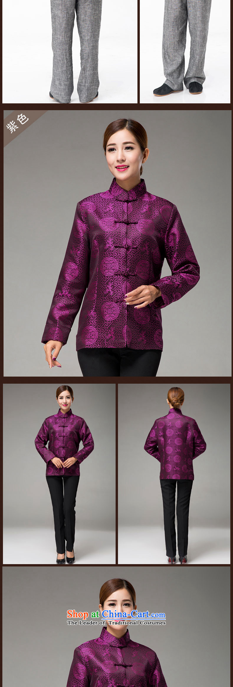 Thre line autumn and winter and new female couple replacing Tang blouses national wind in the design of the auspicious Chinese long-sleeved older mom and dad couples with F1531 wine red women M/170 picture, prices, brand platters! The elections are supplied in the national character of distribution, so action, buy now enjoy more preferential! As soon as possible.