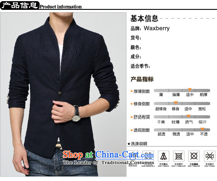  Load New waxberry autumn England collar small suits against the Jewish men knitting suit Korean Chinese tunic suit coats of Sau San Leisure China wind male khaki XL Photo, prices, brand platters! The elections are supplied in the national character of distribution, so action, buy now enjoy more preferential! As soon as possible.