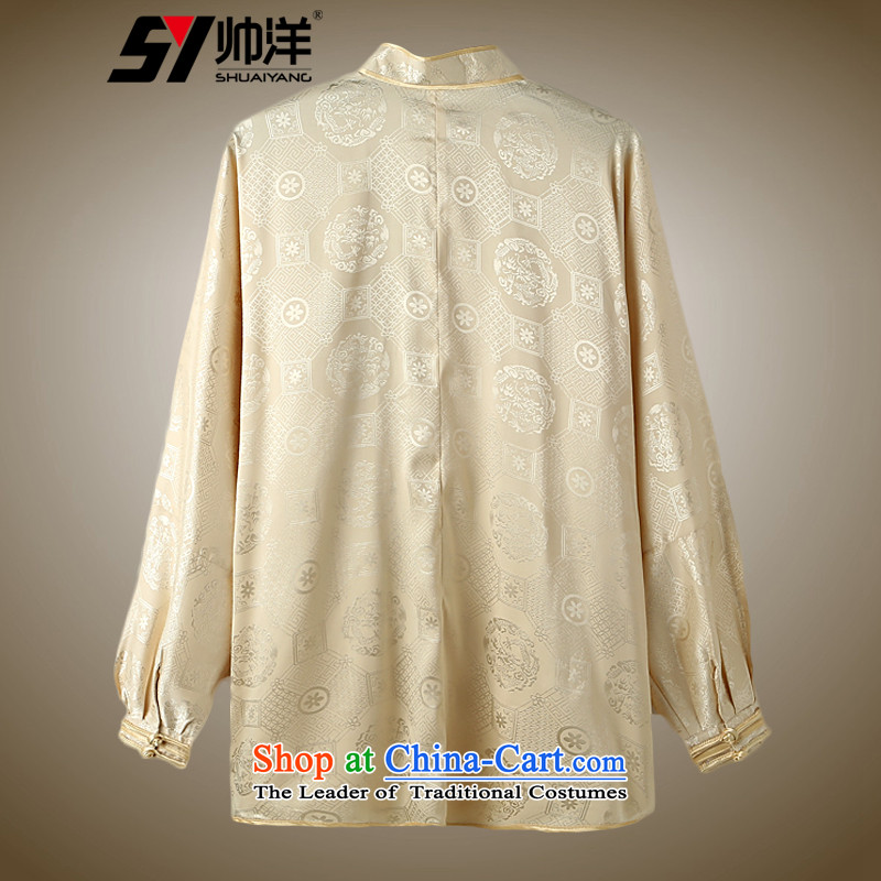 The Ocean during the spring and autumn long-sleeved tai chi Shuai Service with both men and women, cotton linen Kam martial arts in costume older exercise clothing jogging services optional multi-color (yellow, L, handsome SHUAIYANG) , , , shopping on the