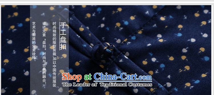 The new 2015 Yang Shuai Sau San crabapples stamp men Tang dynasty China wind long sleeved shirt collar Chinese shirt color navy 175 pictures, prices, brand platters! The elections are supplied in the national character of distribution, so action, buy now enjoy more preferential! As soon as possible.