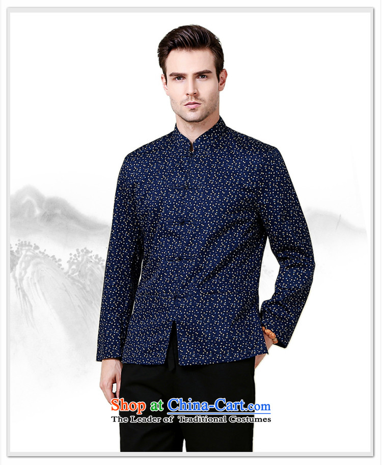 The new 2015 Yang Shuai Sau San crabapples stamp men Tang dynasty China wind long sleeved shirt collar Chinese shirt color navy 175 pictures, prices, brand platters! The elections are supplied in the national character of distribution, so action, buy now enjoy more preferential! As soon as possible.