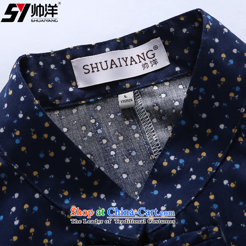 The new 2015 Yang Shuai Sau San crabapples stamp men Tang dynasty China wind long sleeved shirt collar Chinese shirt color navy 175 Shuai Yang (SHUAIYANG) , , , shopping on the Internet