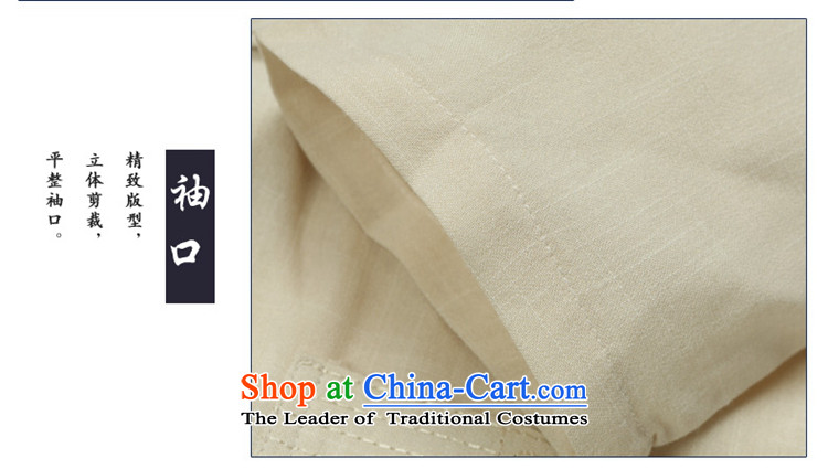 Load the new 2015 Yang Shuai men Tang dynasty long-sleeved shirt collar China wind men's shirts, Chinese gown beige 180 pictures, prices, brand platters! The elections are supplied in the national character of distribution, so action, buy now enjoy more preferential! As soon as possible.