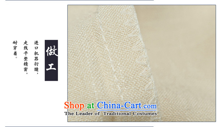 Load the new 2015 Yang Shuai men Tang dynasty long-sleeved shirt collar China wind men's shirts, Chinese gown beige 180 pictures, prices, brand platters! The elections are supplied in the national character of distribution, so action, buy now enjoy more preferential! As soon as possible.