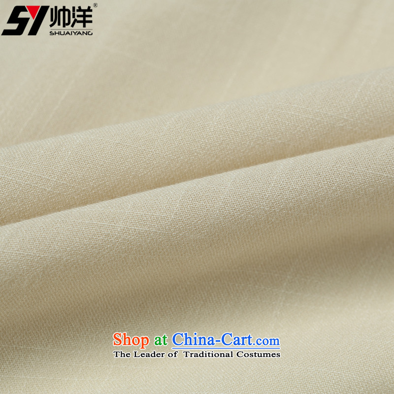 Load the new 2015 Yang Shuai men Tang dynasty long-sleeved shirt collar China wind men's shirts, Chinese gown beige 180, yang (Shuai SHUAIYANG) , , , shopping on the Internet