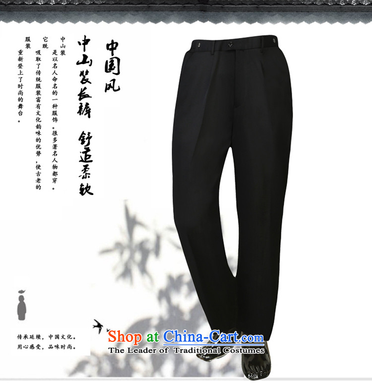 Yohei Kono Yohei Kono Shuai Shuai New Men Chinese tunic pants Black classic waist with retractable spring and autumn male black trousers M picture, prices, brand platters! The elections are supplied in the national character of distribution, so action, buy now enjoy more preferential! As soon as possible.