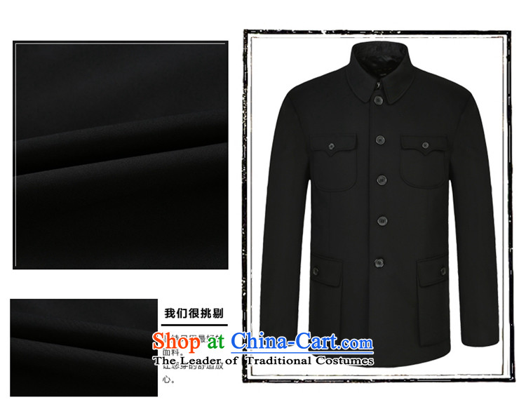 Install the latest Autumn Yang Shuai) Men Chinese tunic long-sleeved sweater knit sweater Chinese national costumes China wind male black L Photo Tang, prices, brand platters! The elections are supplied in the national character of distribution, so action, buy now enjoy more preferential! As soon as possible.