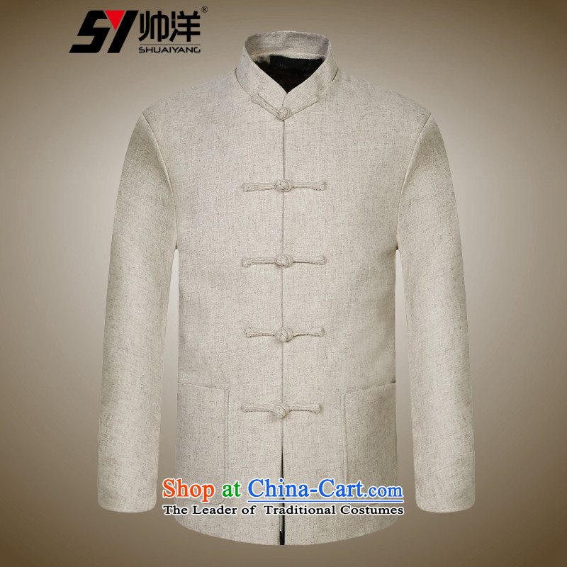 Shuai 2015 men Tang Yang woolen coats a middle-aged China wind collar Chinese long-sleeved jacket gray XXL, Shuai Yang (SHUAIYANG) , , , shopping on the Internet