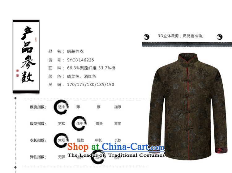 Shuai ocean men Tang dynasty cotton jacket for winter male Chinese robe China wind in older men suede leather pickled national costumes color pictures, price, 180 brand platters! The elections are supplied in the national character of distribution, so action, buy now enjoy more preferential! As soon as possible.