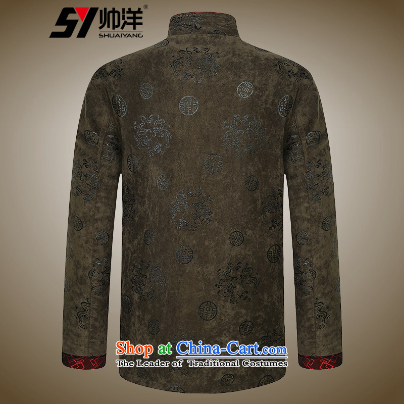 Shuai ocean men Tang dynasty cotton jacket for winter male Chinese robe China wind in older men suede leather pickled national costumes color 180, yang (Shuai SHUAIYANG) , , , shopping on the Internet