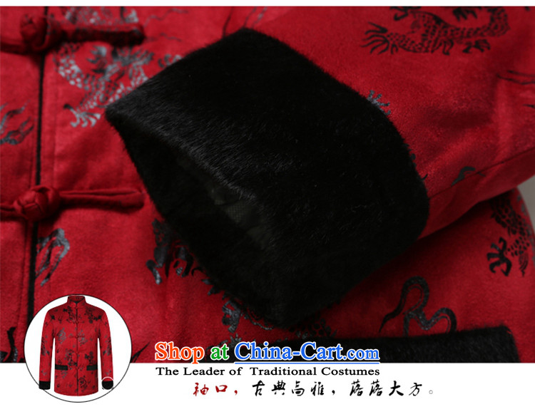 Shuai Ocean China wind Men's Mock-Neck Shirt thoroughly Chinese Tang dynasty male robe of winter clothing in the thick wool older festive red 175 pictures, prices, brand platters! The elections are supplied in the national character of distribution, so action, buy now enjoy more preferential! As soon as possible.