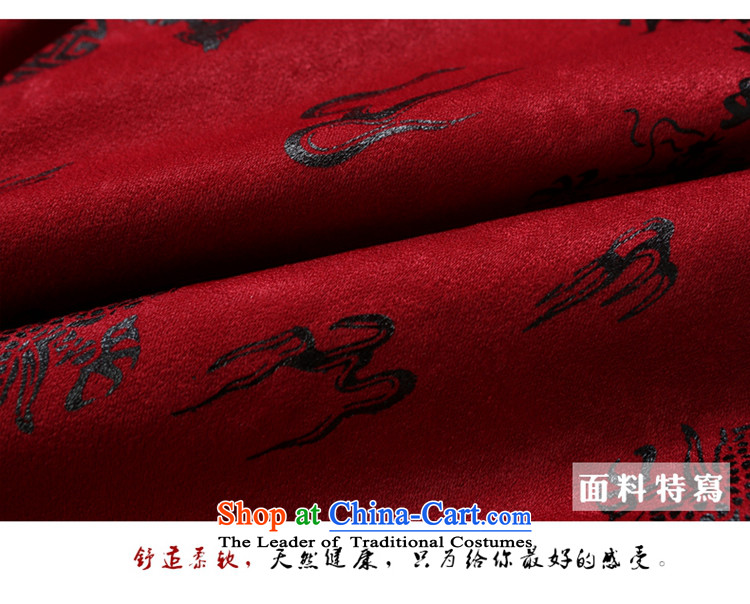 Shuai Ocean China wind Men's Mock-Neck Shirt thoroughly Chinese Tang dynasty male robe of winter clothing in the thick wool older festive red 175 pictures, prices, brand platters! The elections are supplied in the national character of distribution, so action, buy now enjoy more preferential! As soon as possible.