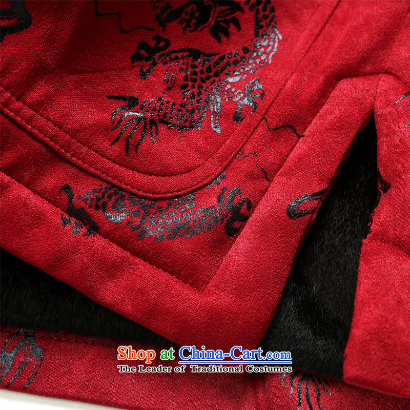 Shuai Ocean China wind Men's Mock-Neck Shirt thoroughly Chinese Tang dynasty male robe of winter clothing in the thick wool older festive red 175, yang (Shuai SHUAIYANG) , , , shopping on the Internet