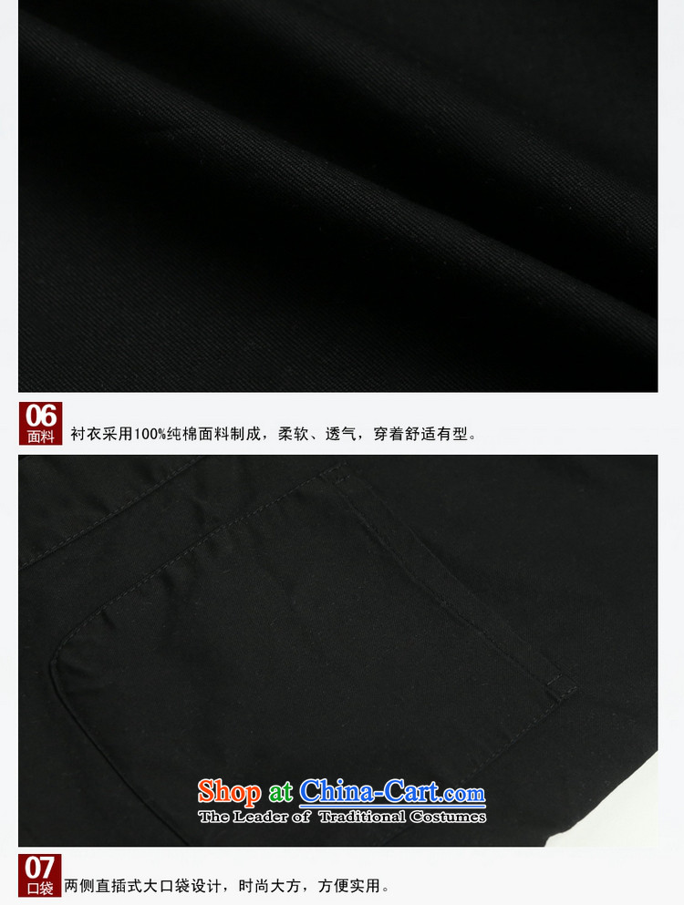 The new ocean handsome men cotton Tang long sleeved shirt with China wind Men's Mock-Neck Shirt Spring and Autumn Chinese loose version single-layer disc deduction manually jacket national costumes black 175 pictures, prices, brand platters! The elections are supplied in the national character of distribution, so action, buy now enjoy more preferential! As soon as possible.