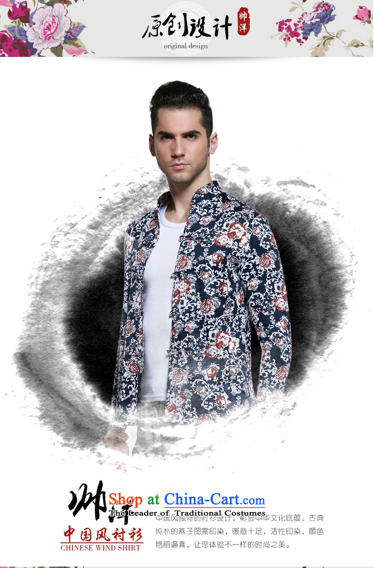 Install the latest Autumn Yang Shuai) Men long-sleeved shirt with TANG Sau San Mock-neck Chinese Antique men China wind cotton shirt manually tray snap stamp navy 185 pictures, prices, brand platters! The elections are supplied in the national character of distribution, so action, buy now enjoy more preferential! As soon as possible.