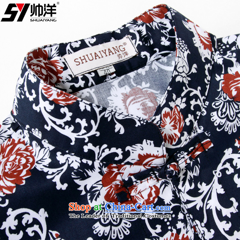 Install the latest Autumn Yang Shuai) Men long-sleeved shirt with TANG Sau San Mock-neck Chinese Antique men China wind cotton shirt manually tray snap stamp navy 185 (Shuai SHUAIYANG) , , , shopping on the Internet